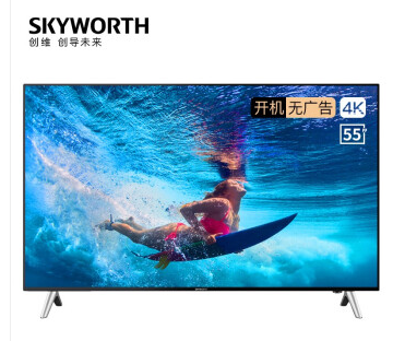 創維55B20